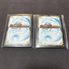 2026年最新】クロニクルデッキ 未開封の人気アイテム - メルカリ