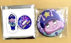 Item thumbnail for item 3ee65a71-3674-4d1d-8725-0236b9e6484f