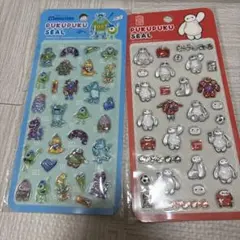 難あり　モンスターズインク ベイマックス　ディズニー ぷくぷくシール　立体
