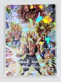 k*u様 【2枚セット！！！】　UM8-sec孫悟空 MM5-sec3ゴジータ Amazon.co.jp: スーパードラゴンボールヒーローズ UM8-SEC2 ゴジータ