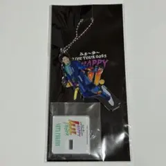 2026年最新】ふぉ〜ゆ アクキーの人気アイテム - メルカリ