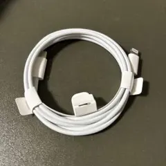 iPhone純正　Lightningケーブル ホワイト