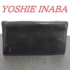 2026年最新】yoshie inaba 財布の人気アイテム - メルカリ