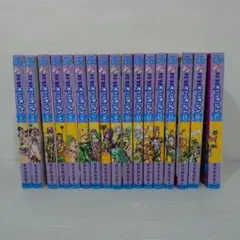 送料無料❗️ジョジョの奇妙な冒険全巻＋ストーンオーシャン全巻＋ジョジョリオン 2026年最新】ストーンオーシャン 全巻の人気アイテム - メルカリ