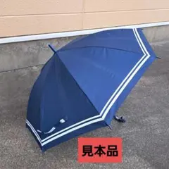 어린이용 우산 네이비, 비오는 날에도 사용할 수 있는 파라솔로서 어른에게 추천합니다