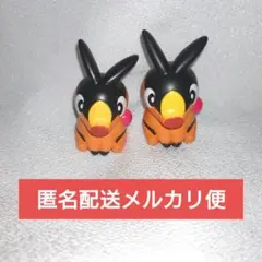 ポケモン　ランプマスコット　ポカブ