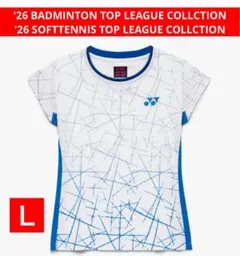 YONEX WOMEN ゲームシャツ NTT東日本 カタログ未掲載 011 Ｌ