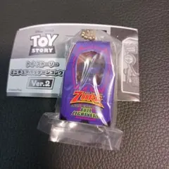 トイ・ストーリー 　ミニチュアパッケージコレクション　ザーグ