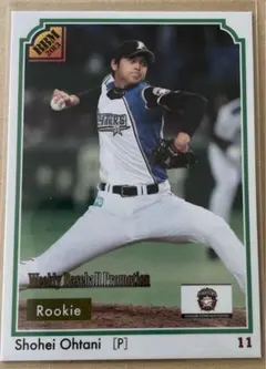 Item thumbnail for item 1a9e7d2a-8b55-44fd-a7b0-ae39e8a7623e