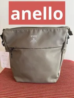 anello GRANDE ショルダーバッグ A5 （OLV）新品未使用