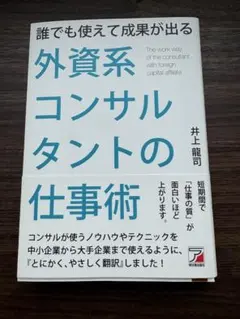 Item thumbnail for item 911a6c6b-1941-4463-96a6-addc72cd3e3b