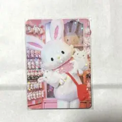 At様 リクエスト 2点 まとめ商品