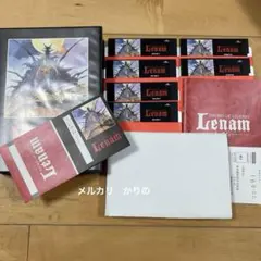 レナム　Lenam SWORD OF LEGEND x68000