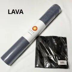 【新品】LAVA ヨガマット ミッドナイトブルー マットケース付き 黒 2025年最新】LaVa ヨガマット ミッドナイトブルーの人気アイテム