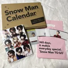 Snow Manカレンダー 2022.4-2023.3 Johnnys' Of…