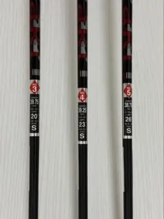 SRIXON Miyazaki ユーティリティShaft 3本セットのサムネイル