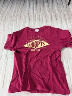 Item thumbnail for item 9a81fc97-3e0f-4659-89e7-12155936964a