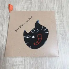 キヨ猫ハンドタオル