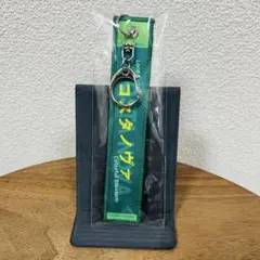 2026年最新】〈非売品〉 jraの人気アイテム - メルカリ