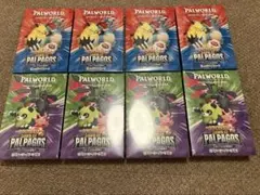 パルワールド トライアルデッキ 2種セット×4