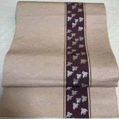 Item thumbnail for item 0f28e40c-0f48-40ff-81bd-0ac5aa89f938