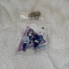 プロセカ　ローソンコラボ　アクキー　ニーゴ