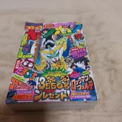 Item thumbnail for item e018f906-f539-4ff0-9f5a-88d00a8595ae