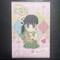 鬼滅の刃 ハンドメイドクラブ 栗花落カナヲ 神崎アオイ - メルカリ