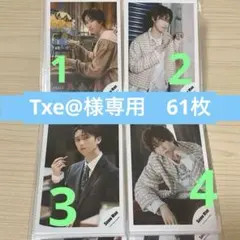 Txe@様専用ページ ⑤⑦ 公式生写真