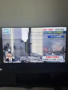 2026年最新】55インチ ジャンクの人気アイテム - メルカリ