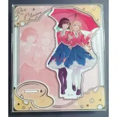 Item thumbnail for item 6caa3af5-8151-4d46-91d2-16bba52f3415