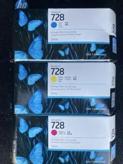 HP DesignJet 728B マットブラック 130ml インクセット - メルカリ