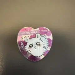 ちいかわ　モモンガ　ミニクリップ