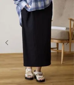 LEPSIMリブ編み ブラック タイトスカート スリット入り