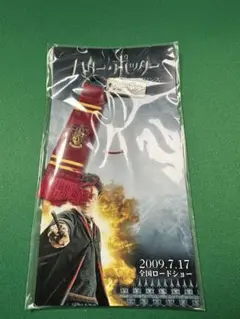【新品】 ハリー・ポッター マフラー型ストラップ 【グリフィンドール】