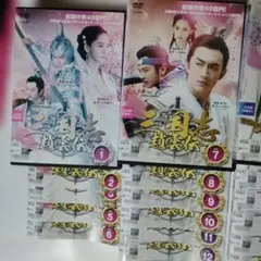 2026年最新】三国志 趙雲 無双伝 [DVD]の人気アイテム - メルカリ