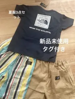 THE NORTH FACE Tシャツとショートパンツセット 120cm