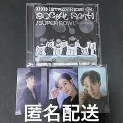 SocialPath 通常版 バンチャン トレカ くじ ステッカー セット