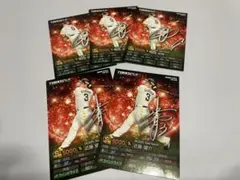 mickey様 リクエスト 2点 まとめ商品