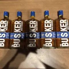 BUSKER 旧ボトル 3本セット BUSKER 旧ボトル 3本セット