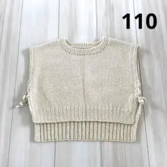 ハンドメイド　ベスト　【着画あり】