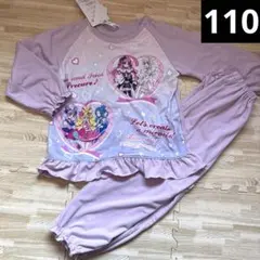 君とアイドルプリキュア　長袖　パジャマ　110