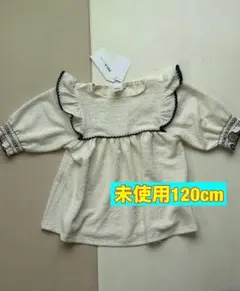 未使用 フリル ワンピース 120cm