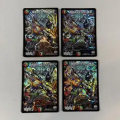 user_a565257f様 リクエスト 5点 まとめ商品