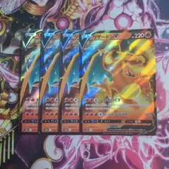 Atumikan様 リクエスト 4点 まとめ商品