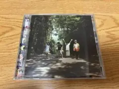 CD 神聖かまってちゃん / 8月32日へ アルバム