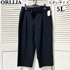 新品 タグ付 ORLLIA オリリア ワイドパンツ 5L 大きいサイズ