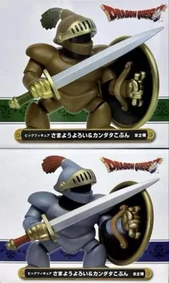 Item thumbnail for item d4091848-d418-4f73-bbe1-8a37366ead33