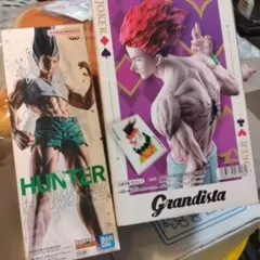 グランディスタ ヒソカ 10個 まとめ売り HUNTER×HUNTER Grandista-ヒソカ-｜商品情報｜バンプレストナビ