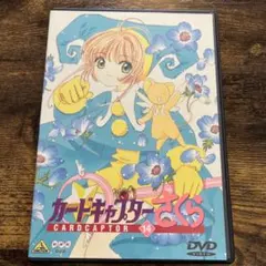 Item thumbnail for item d5be271b-f801-4002-82fb-30fc45ee8197